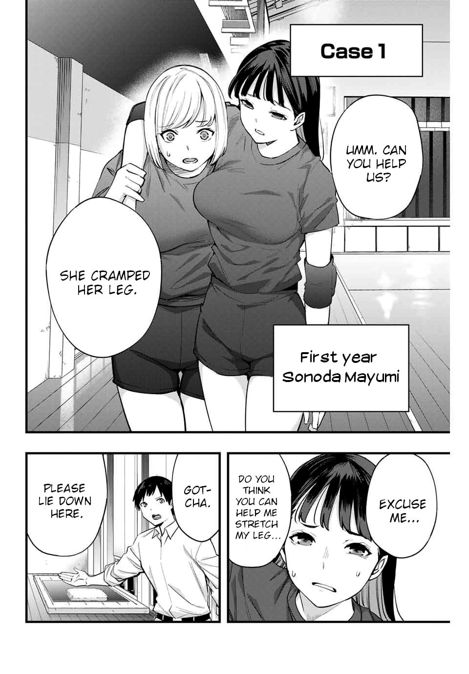 Don't Touch, Kotesashi-kun Chapter 13 page 4 - 