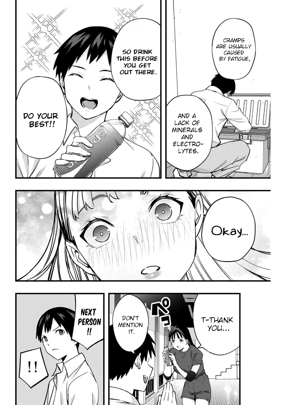 Don't Touch, Kotesashi-kun Chapter 13 page 8 - 