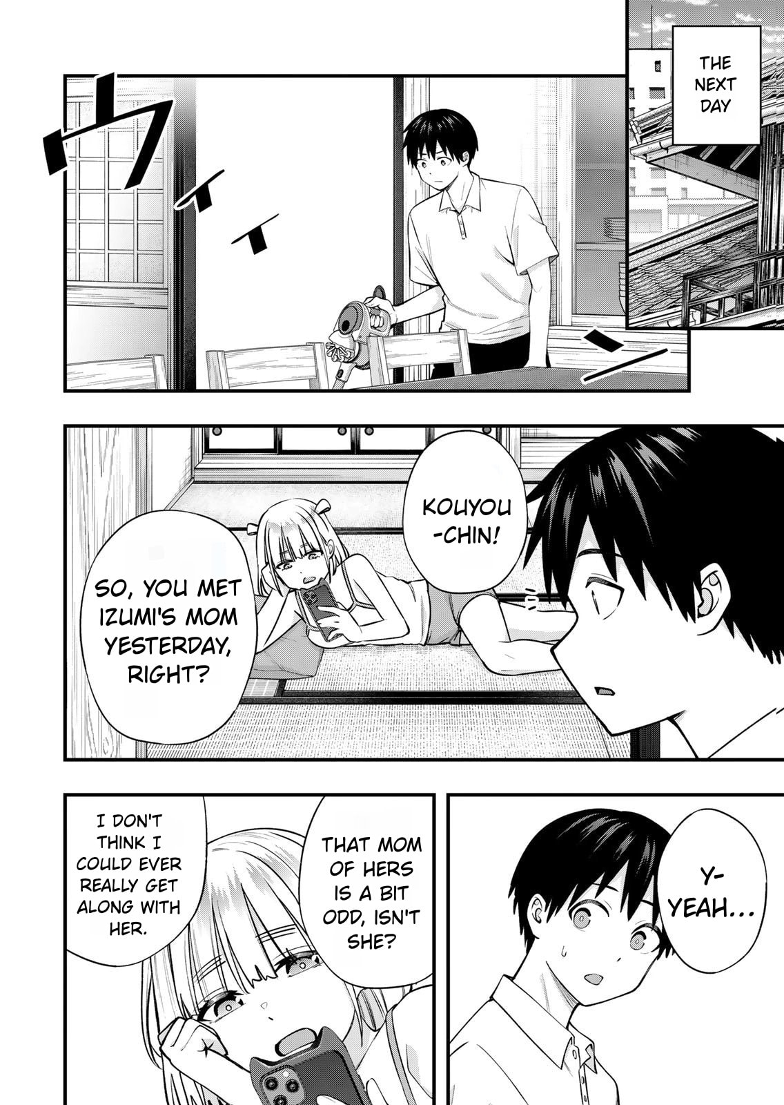 Don't Touch, Kotesashi-kun Chapter 130 page 14 - 