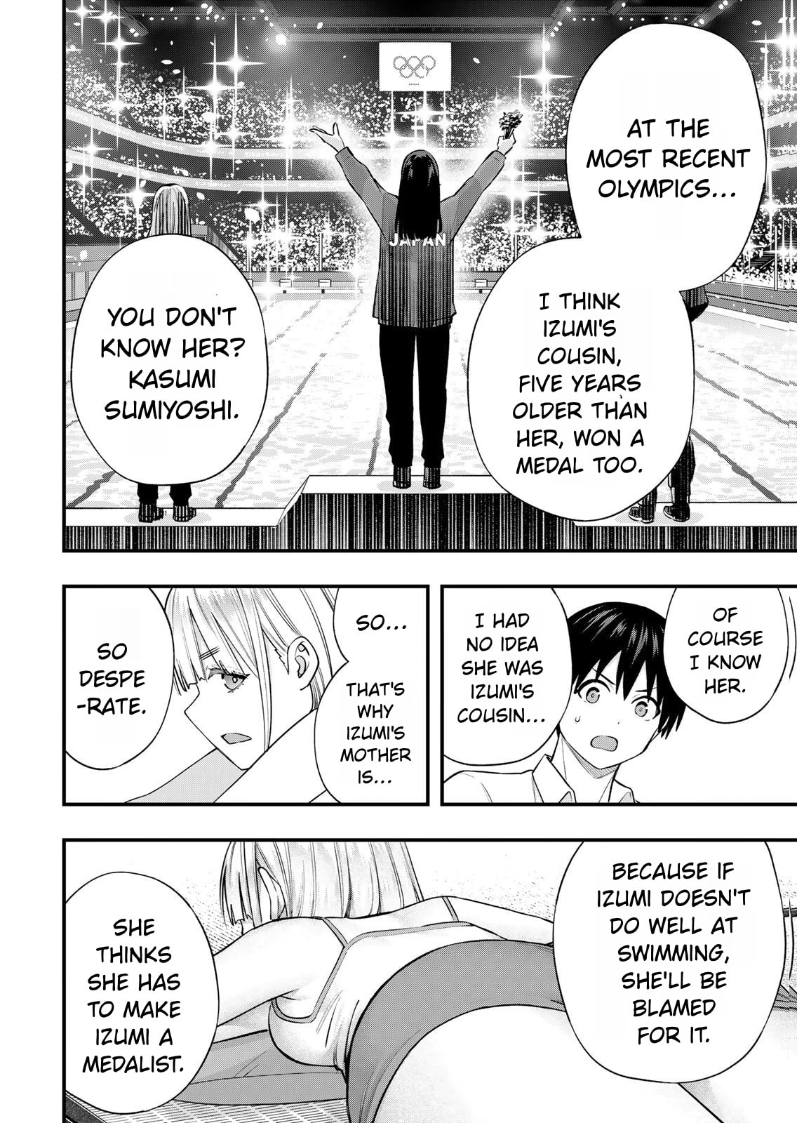 Don't Touch, Kotesashi-kun Chapter 130 page 16 - 