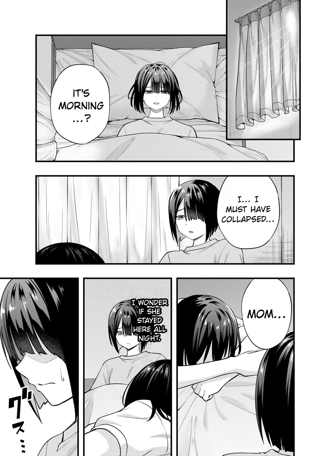 Don't Touch, Kotesashi-kun Chapter 131 page 17 - 