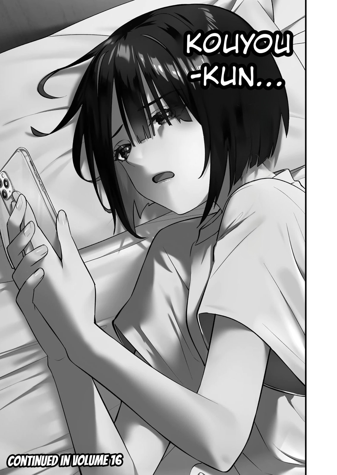 Don't Touch, Kotesashi-kun Chapter 131 page 19 - 