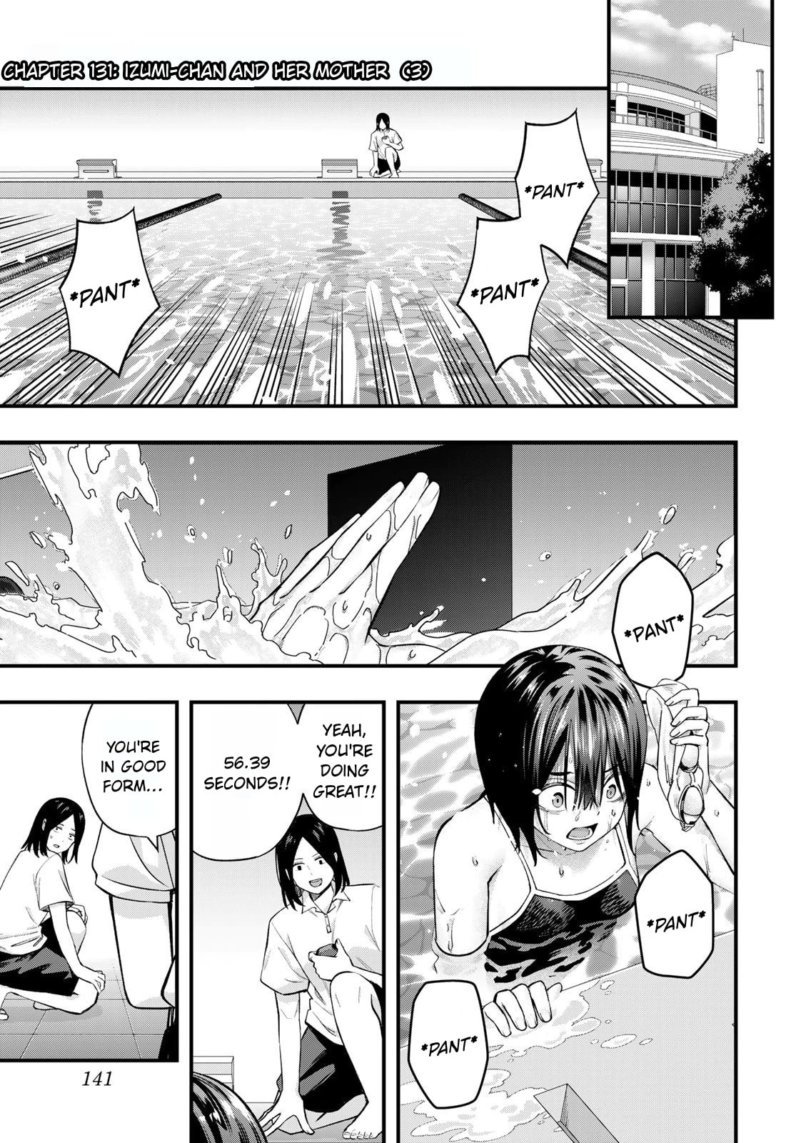 Don't Touch, Kotesashi-kun Chapter 131 page 3 - 