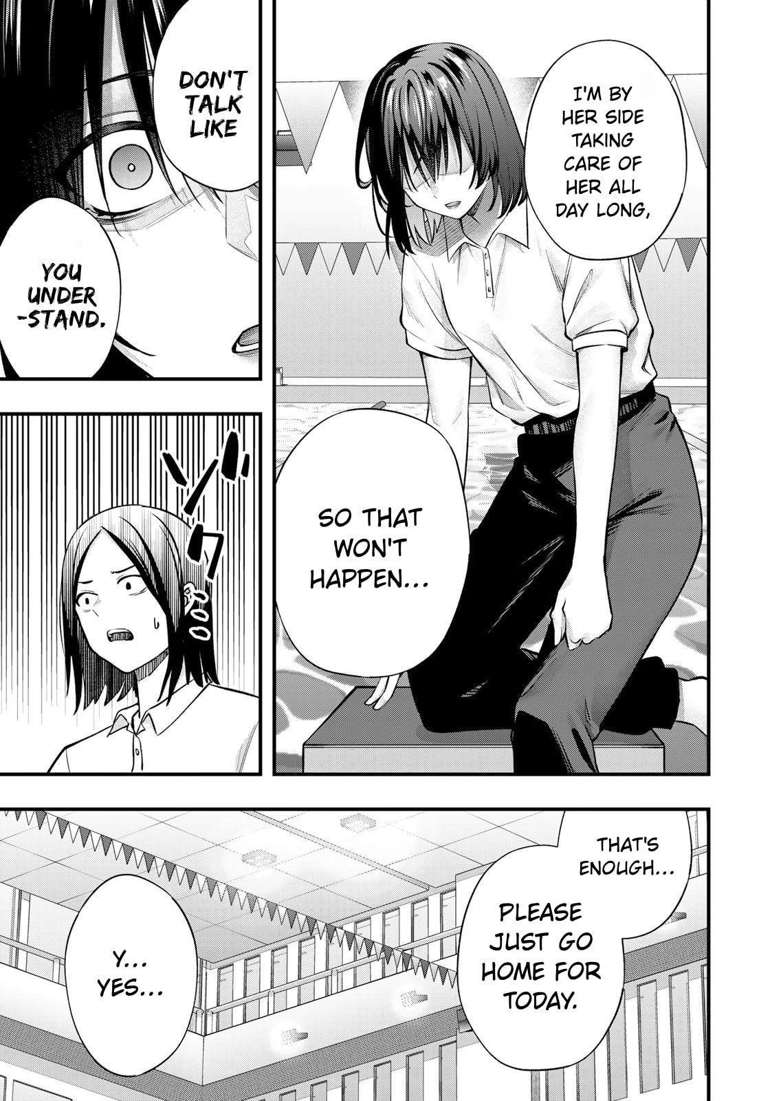 Don't Touch, Kotesashi-kun Chapter 131 page 7 - 
