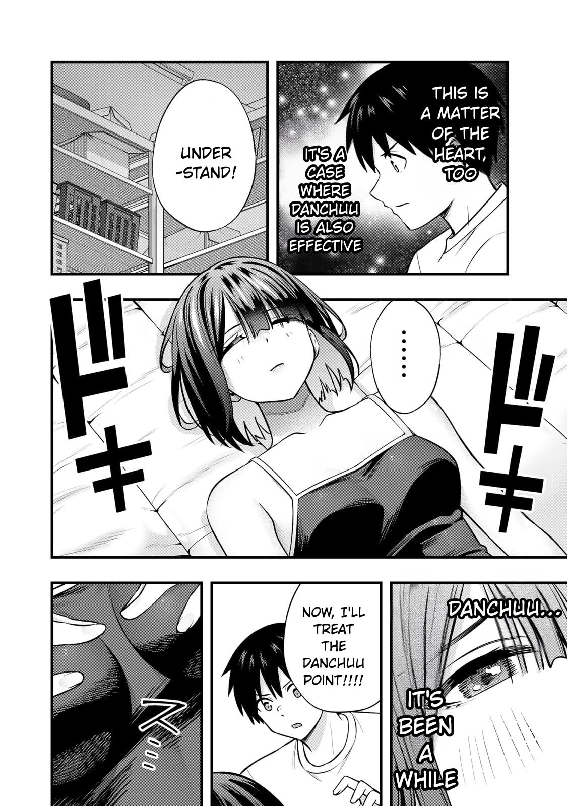 Don't Touch, Kotesashi-kun Chapter 132 page 18 - 