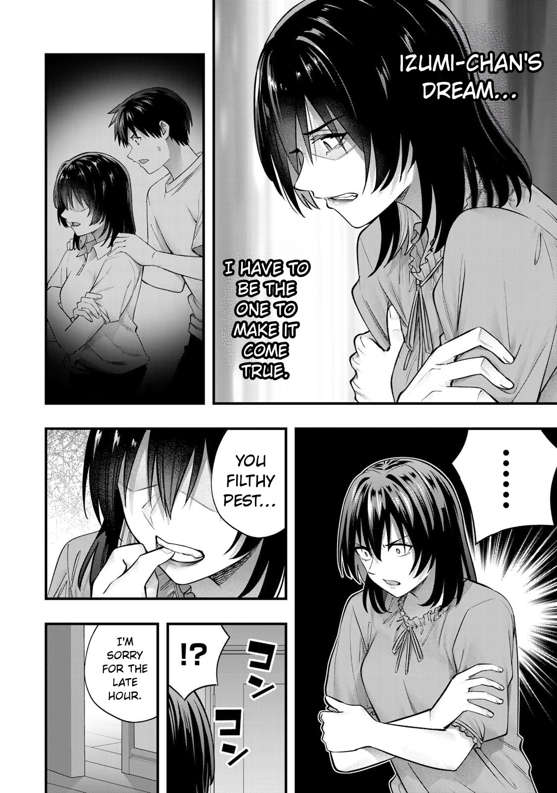 Don't Touch, Kotesashi-kun Chapter 133 page 20 - 