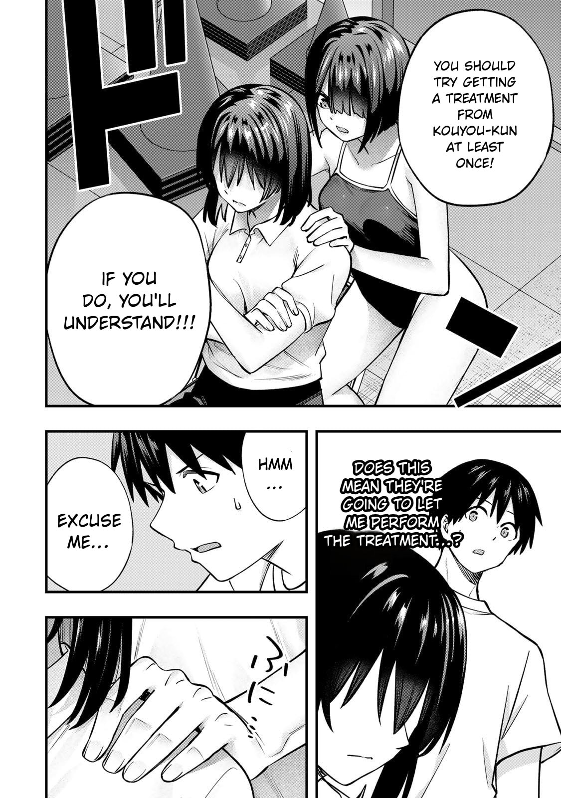 Don't Touch, Kotesashi-kun Chapter 133 page 6 - 