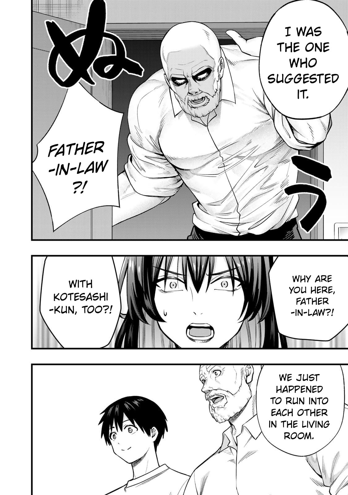 Don't Touch, Kotesashi-kun Chapter 134 page 4 - 
