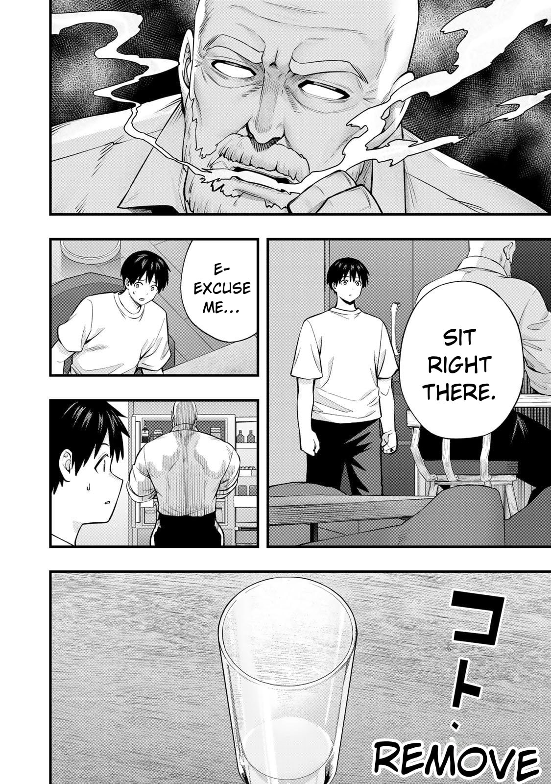 Don't Touch, Kotesashi-kun Chapter 134 page 6 - 
