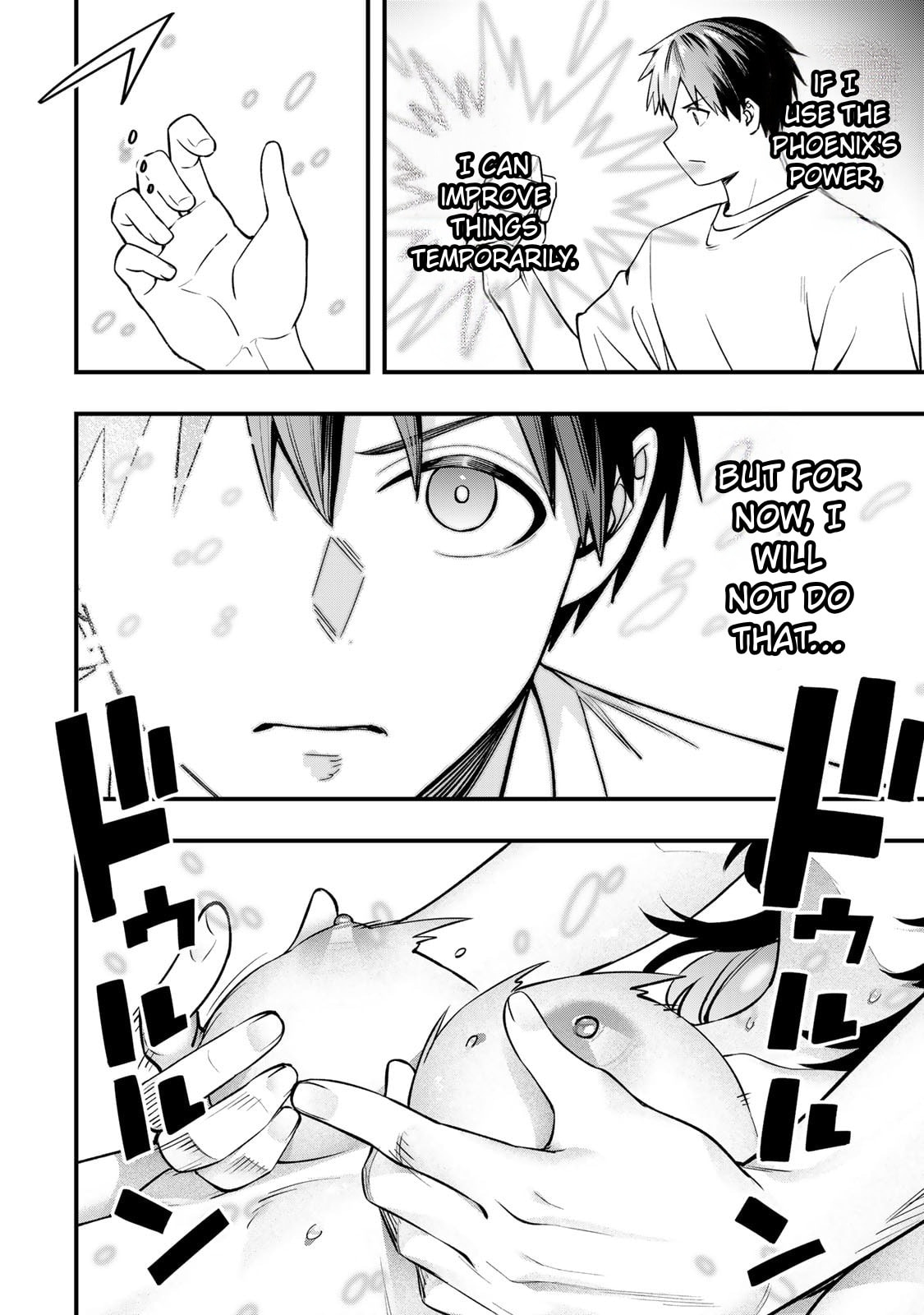Don't Touch, Kotesashi-kun Chapter 135 page 12 - 