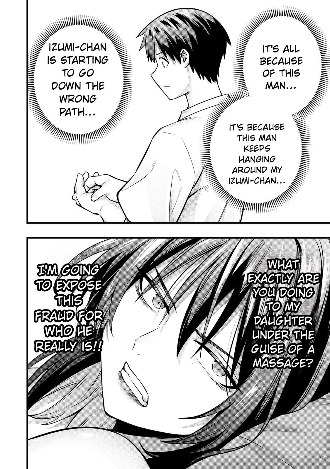 Don't Touch, Kotesashi-kun Chapter 135 page 4 - 