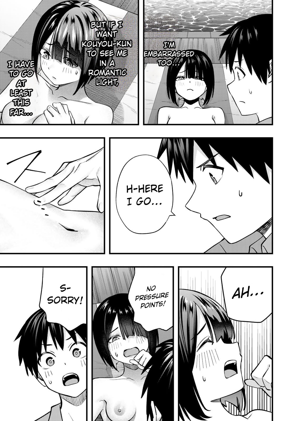 Don't Touch, Kotesashi-kun Chapter 138 page 5 - 