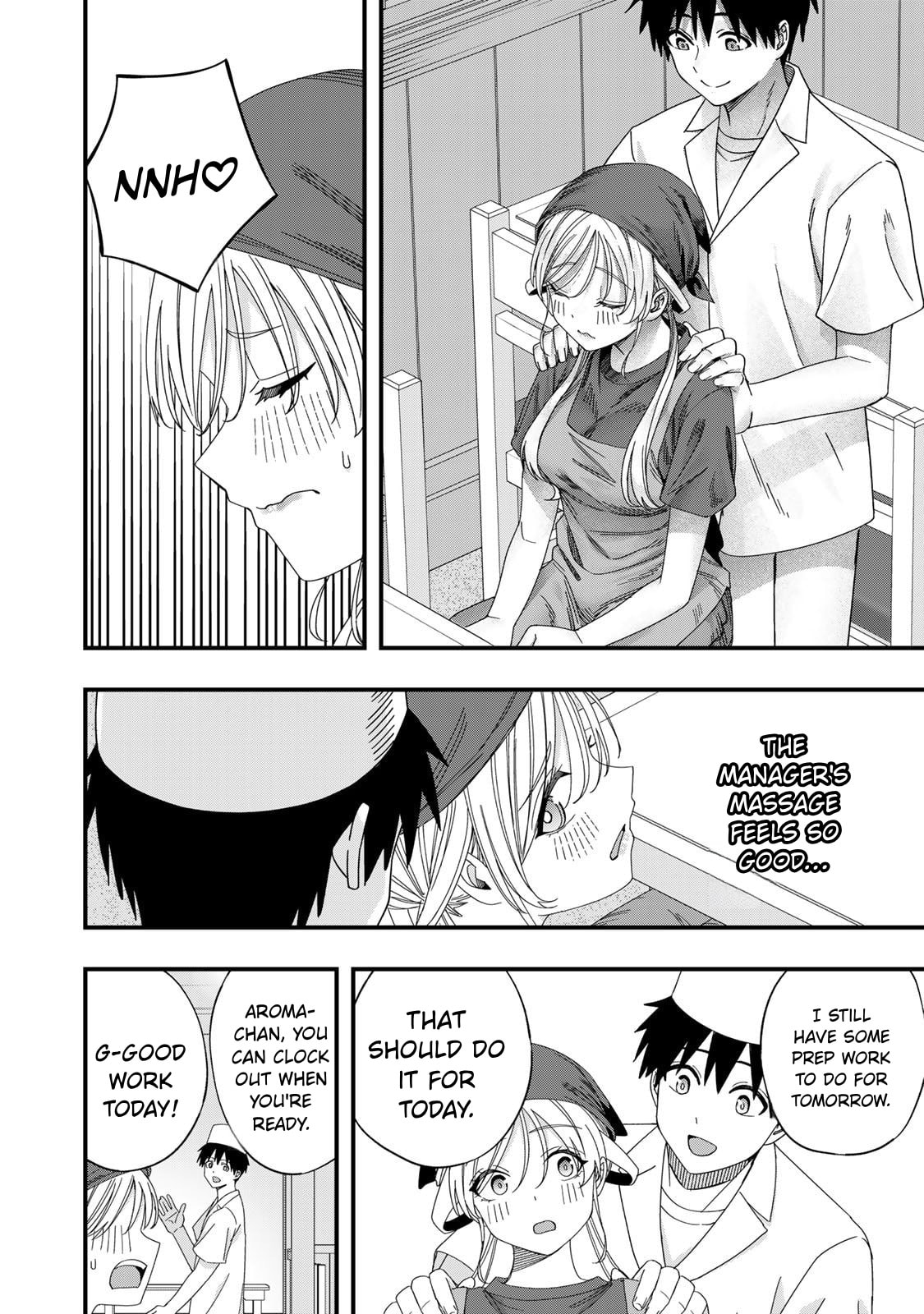 Don't Touch, Kotesashi-kun Chapter 139.5 page 4 - 