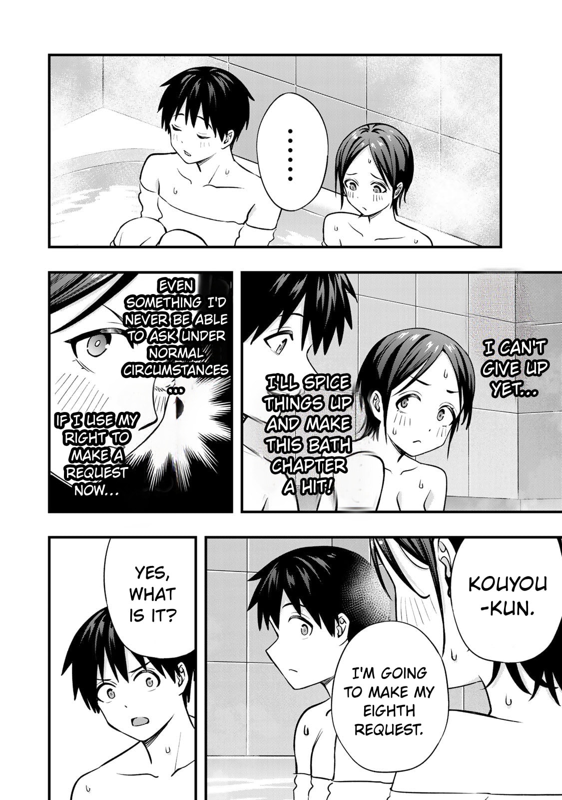 Don't Touch, Kotesashi-kun Chapter 139 page 14 - 