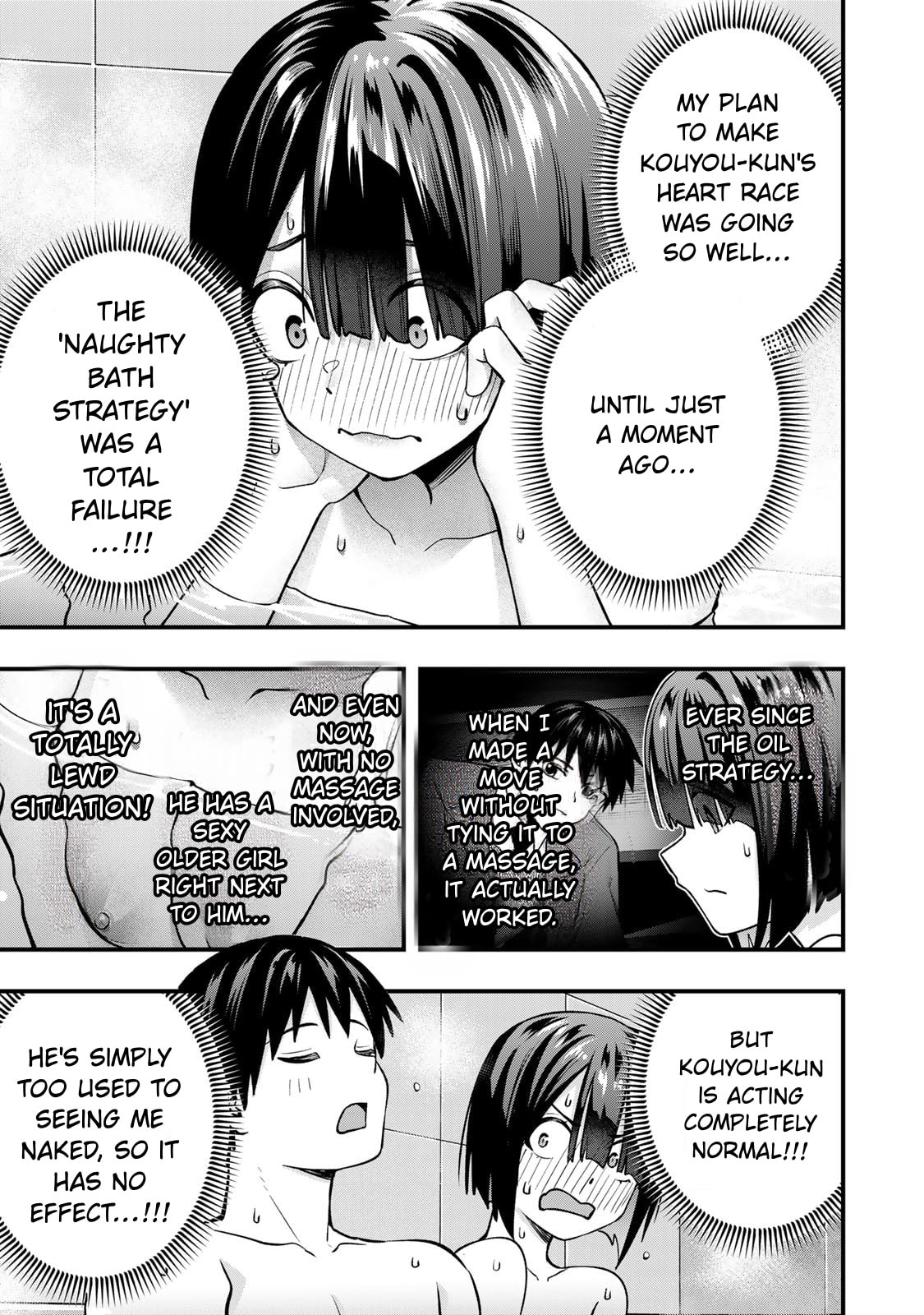 Don't Touch, Kotesashi-kun Chapter 139 page 5 - 