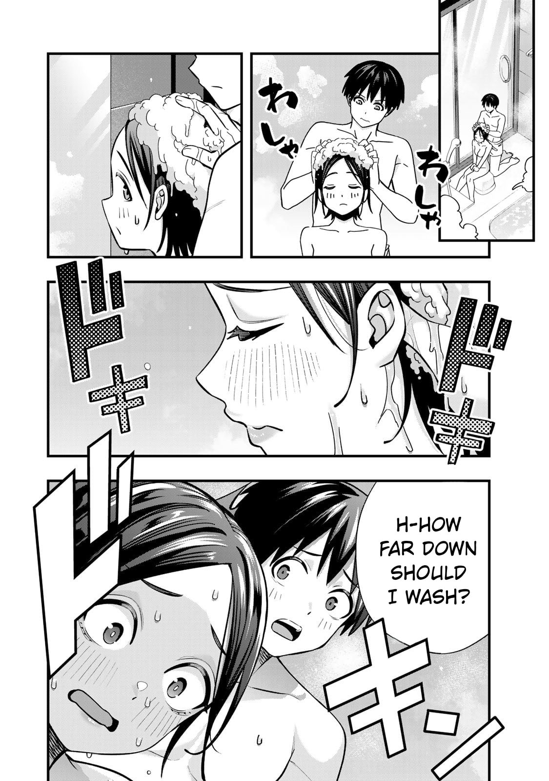 Don't Touch, Kotesashi-kun Chapter 139 page 8 - 