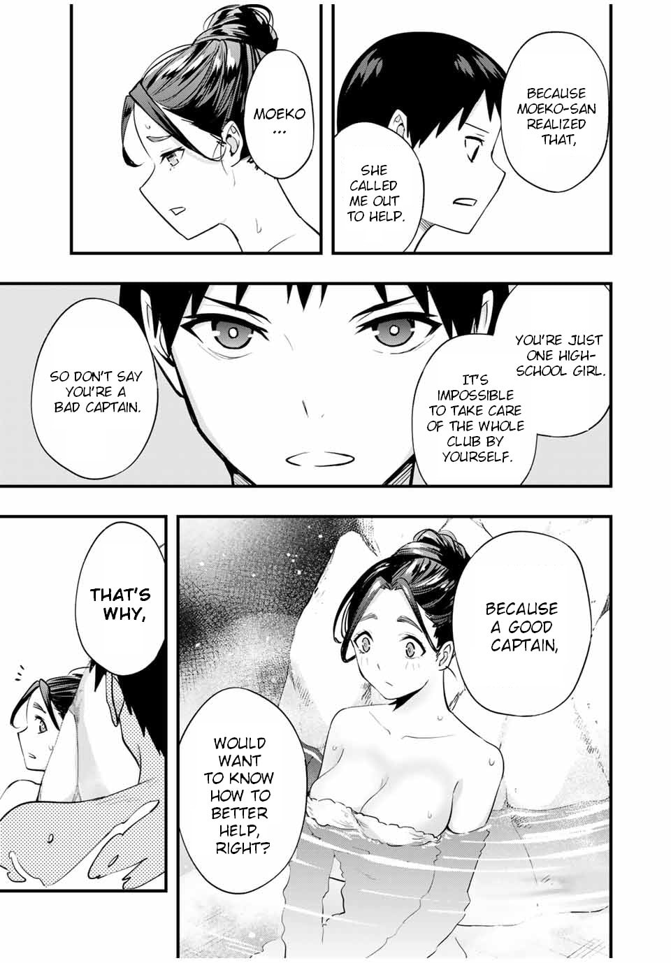 Don't Touch, Kotesashi-kun Chapter 14 page 14 - 