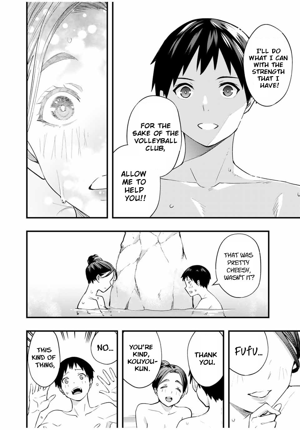 Don't Touch, Kotesashi-kun Chapter 14 page 15 - 
