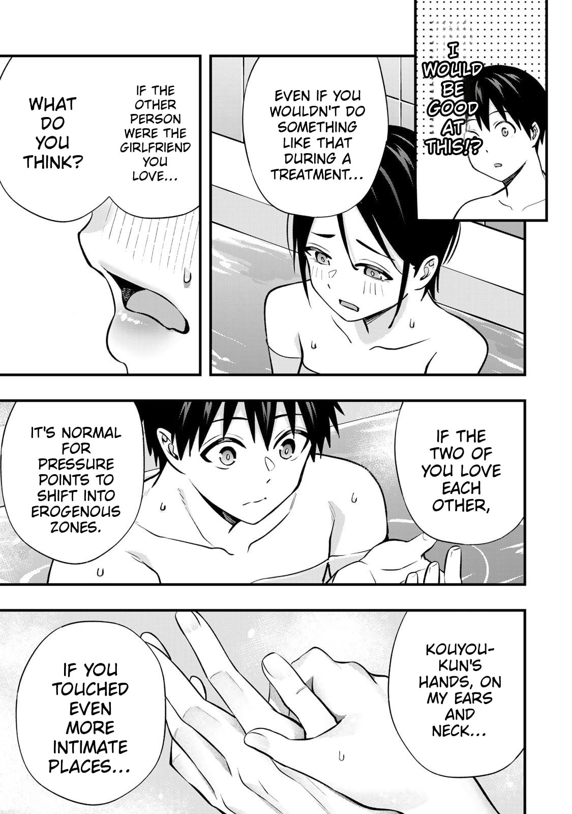 Don't Touch, Kotesashi-kun Chapter 140 page 15 - 