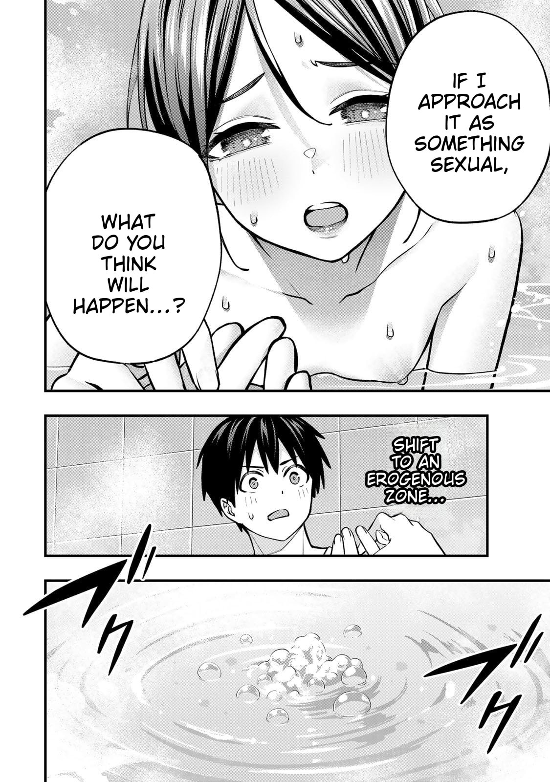 Don't Touch, Kotesashi-kun Chapter 140 page 16 - 