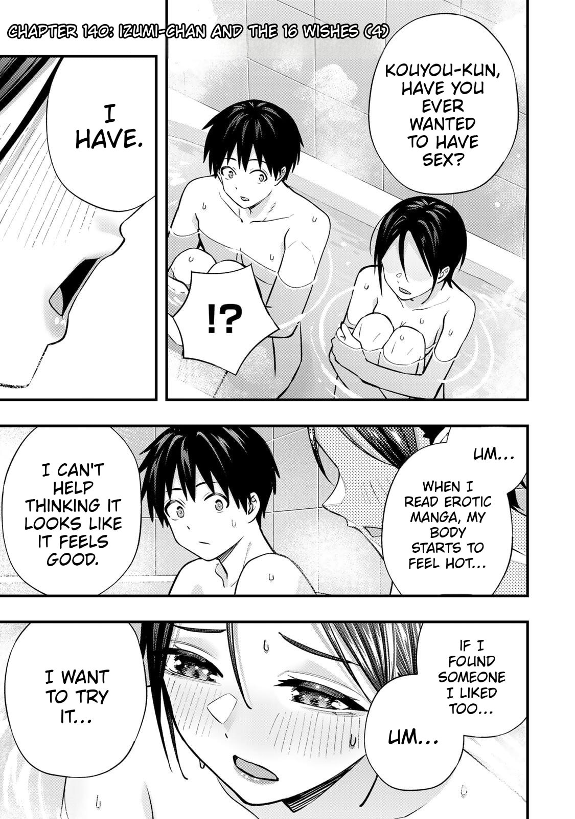 Don't Touch, Kotesashi-kun Chapter 140 page 3 - 