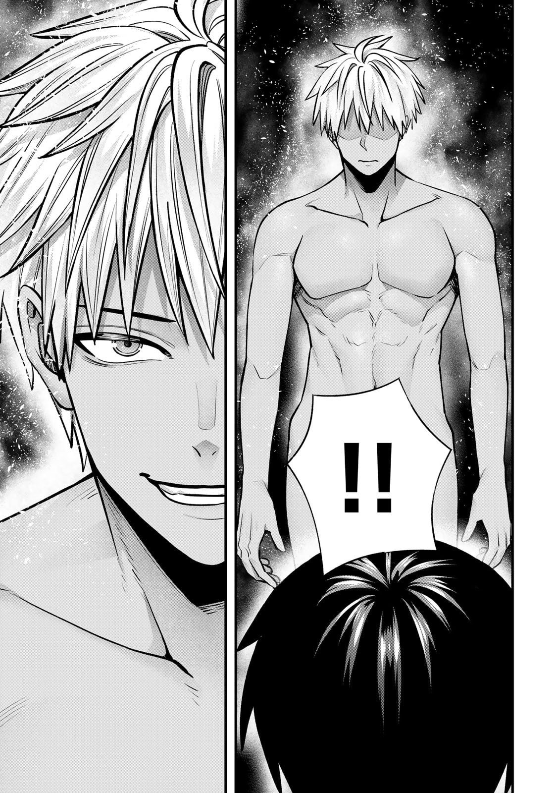 Don't Touch, Kotesashi-kun Chapter 141 page 13 - 