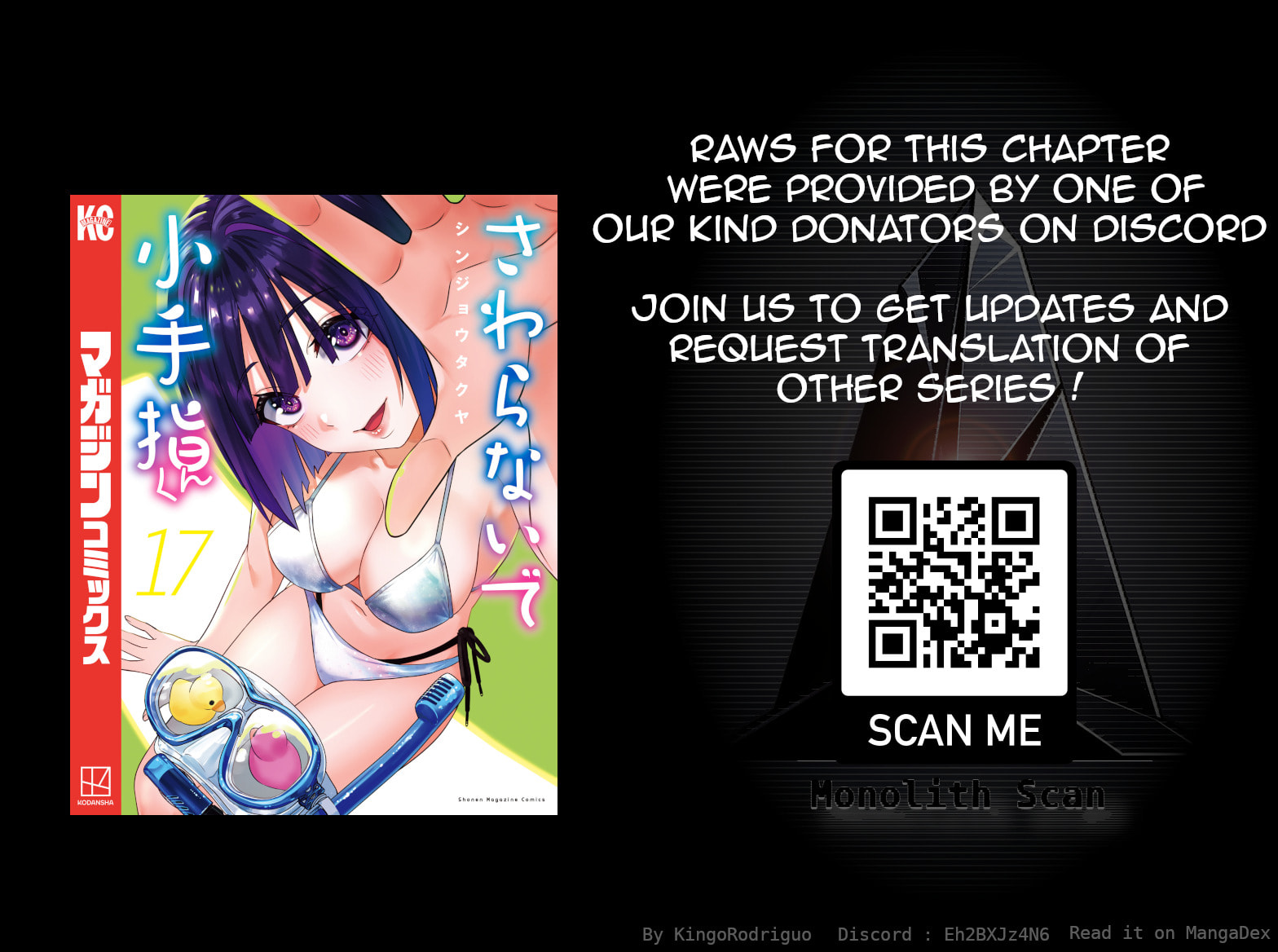 Don't Touch, Kotesashi-kun Chapter 141 page 24 - 