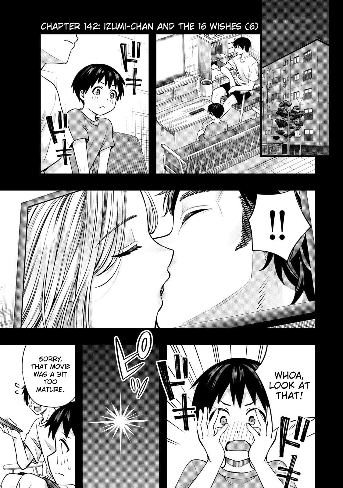 Don't Touch, Kotesashi-kun Chapter 142 page 3 - 