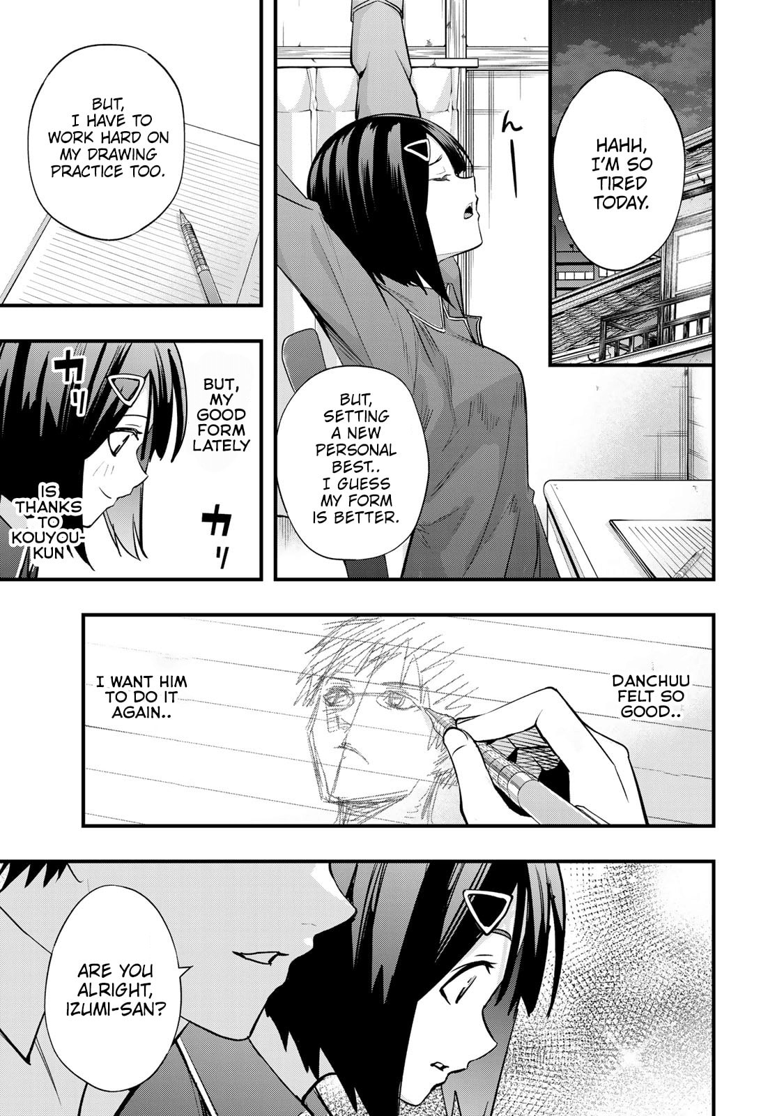 Don't Touch, Kotesashi-kun Chapter 16.5 page 4 - 
