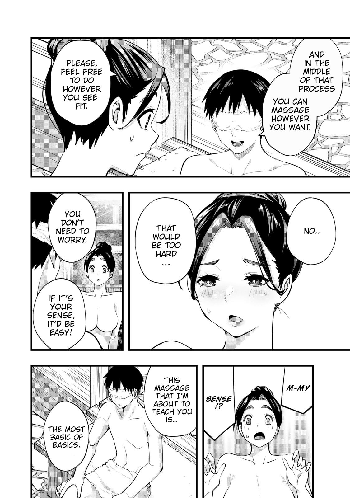 Don't Touch, Kotesashi-kun Chapter 16 page 4 - 
