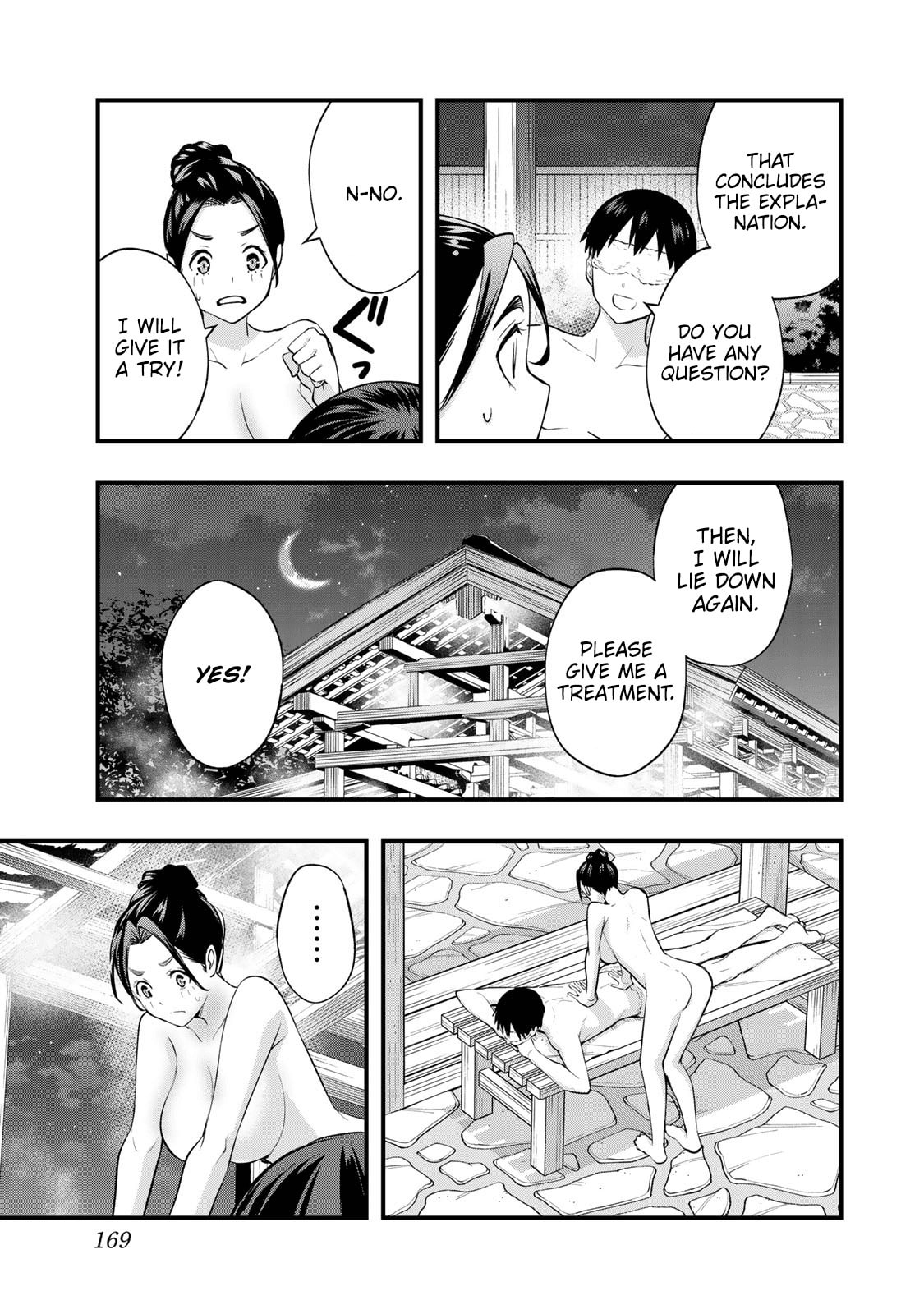 Don't Touch, Kotesashi-kun Chapter 16 page 9 - 