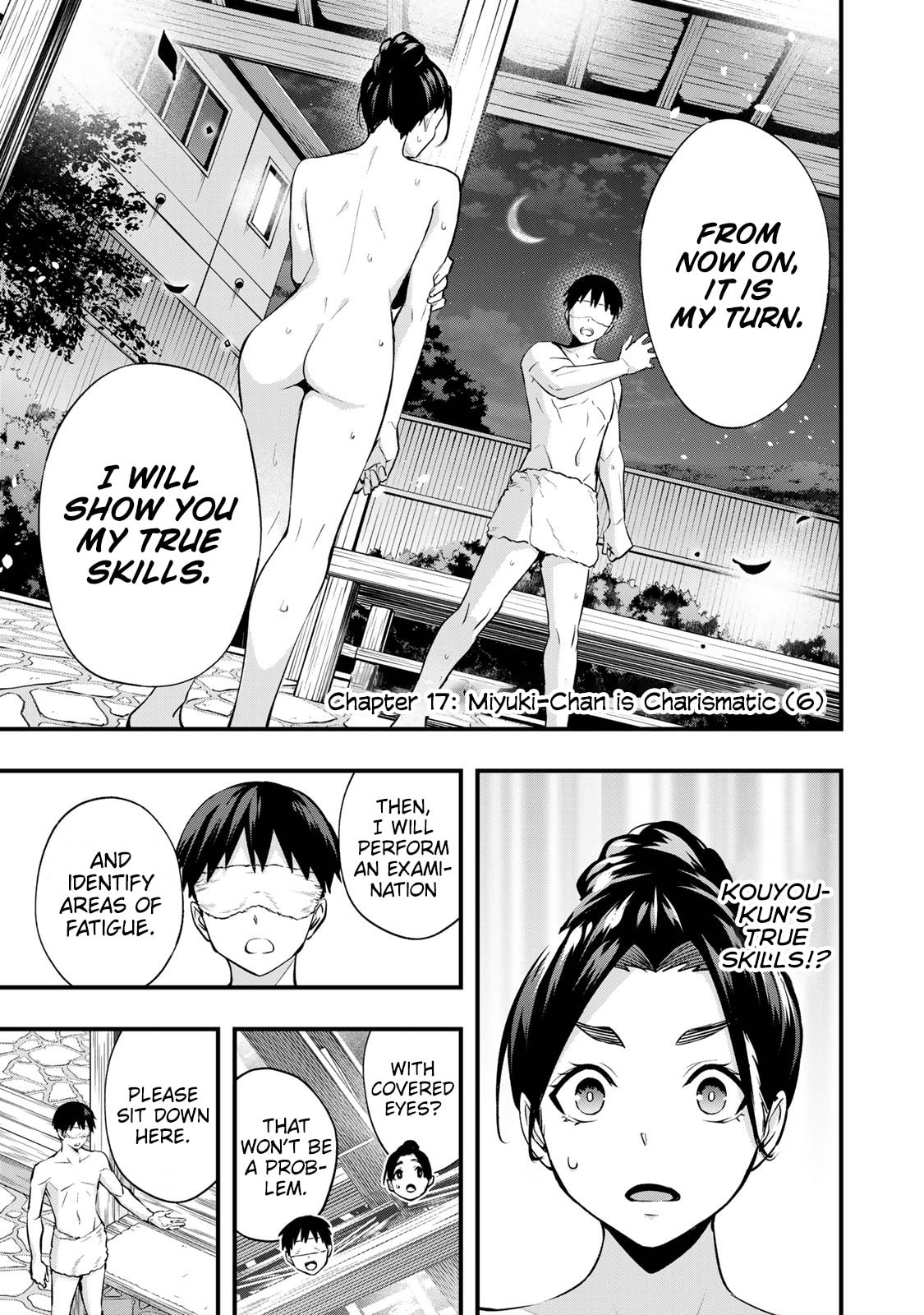 Don't Touch, Kotesashi-kun Chapter 17 page 1 - 