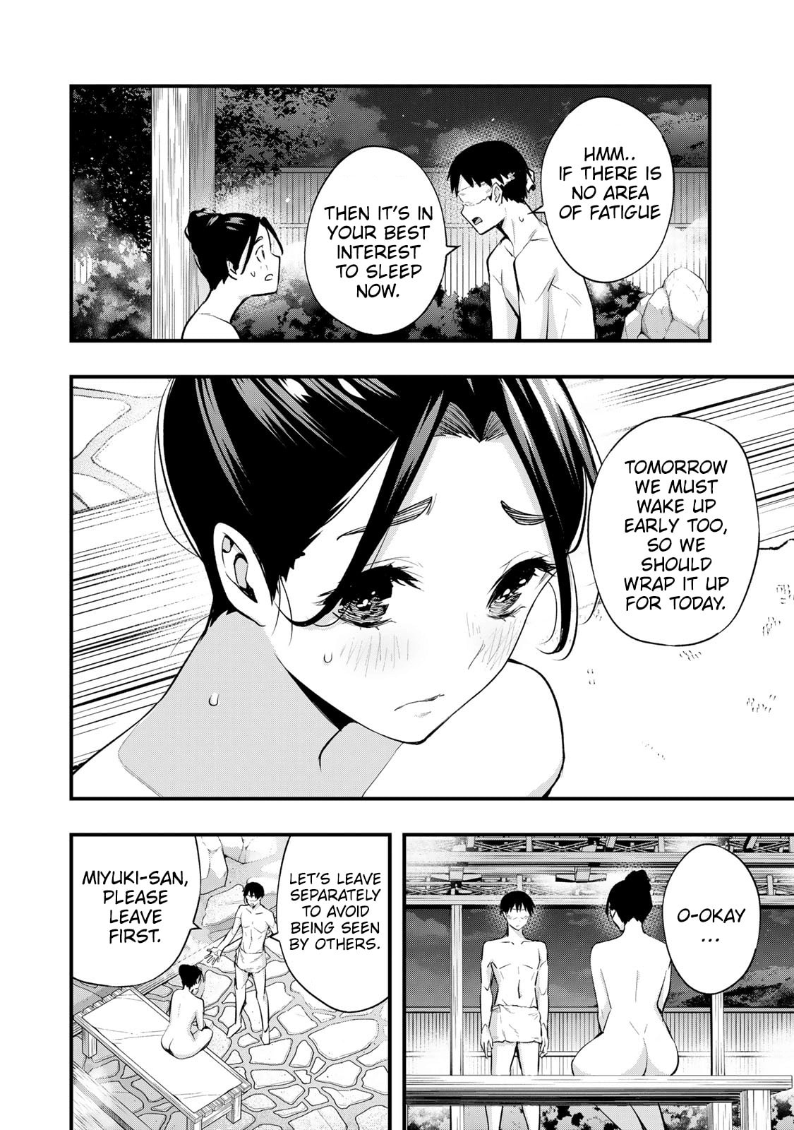 Don't Touch, Kotesashi-kun Chapter 17 page 14 - 