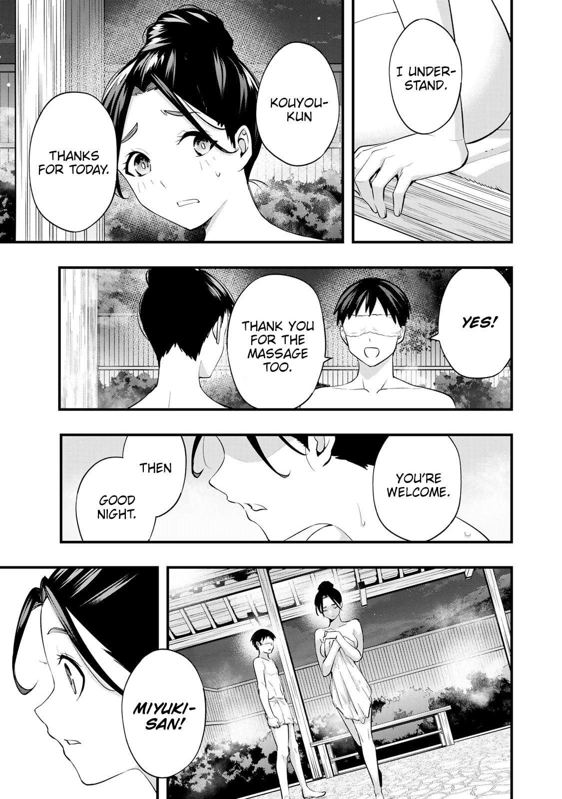 Don't Touch, Kotesashi-kun Chapter 17 page 15 - 