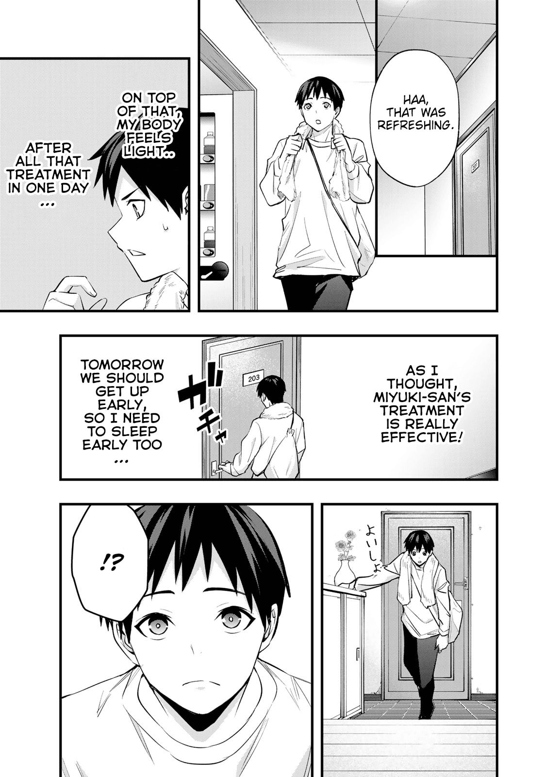 Don't Touch, Kotesashi-kun Chapter 17 page 17 - 