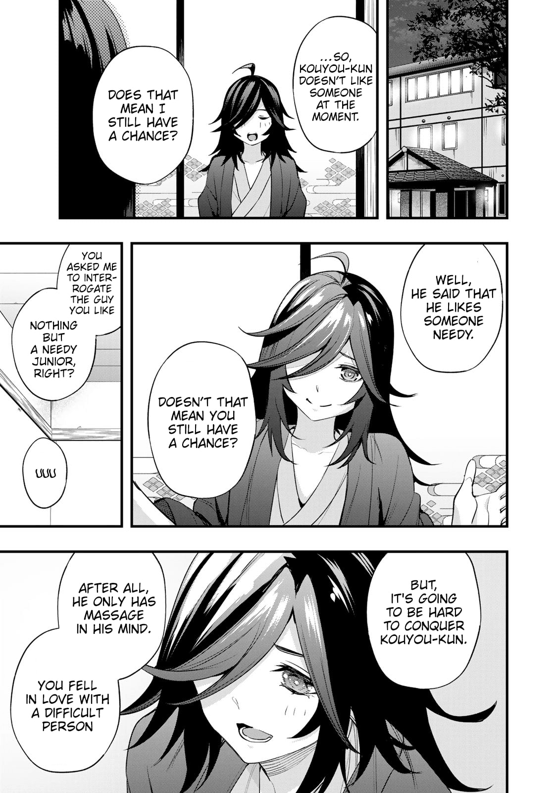 Don't Touch, Kotesashi-kun Chapter 18 page 21 - 