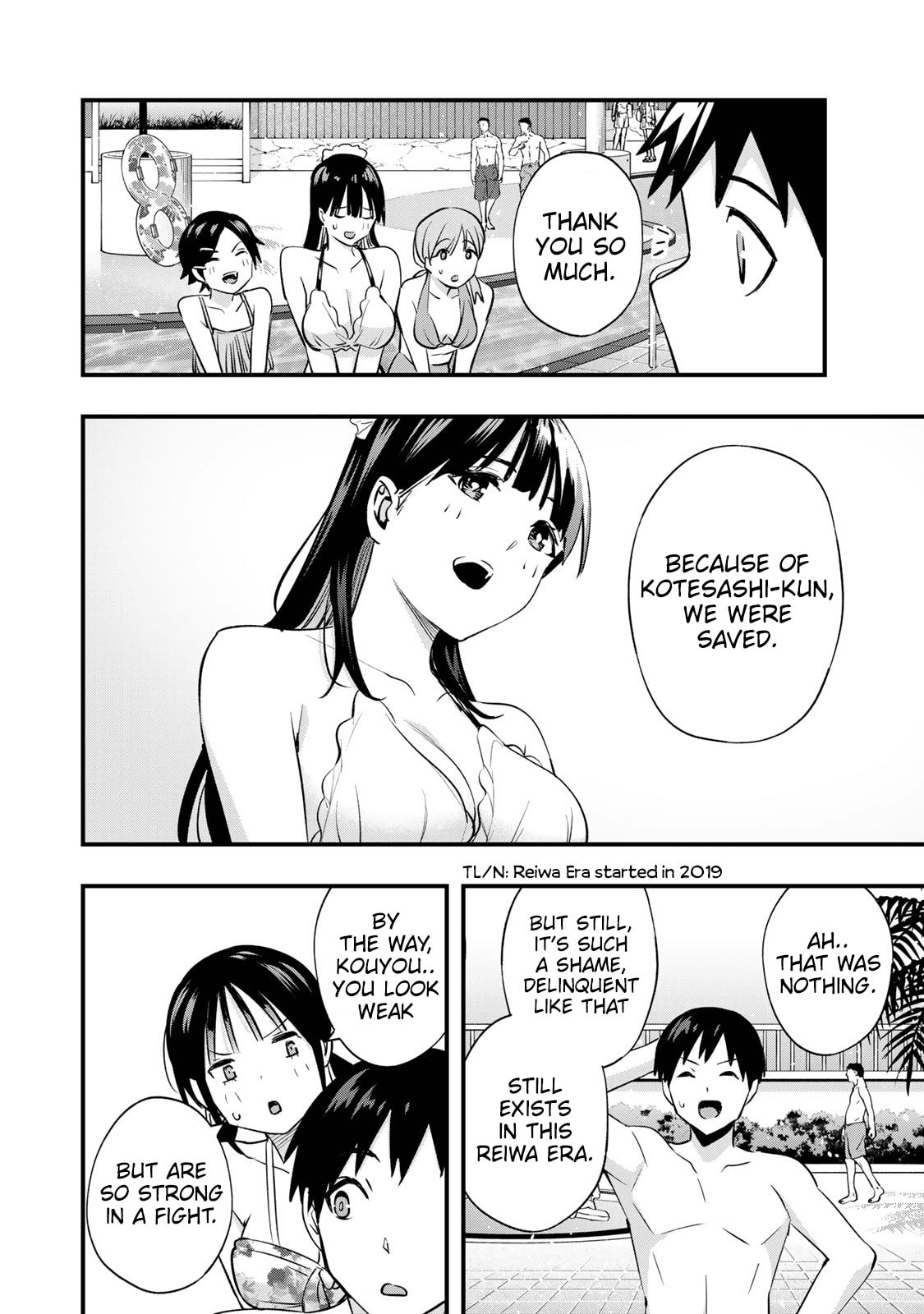 Don't Touch, Kotesashi-kun Chapter 19 page 23 - 