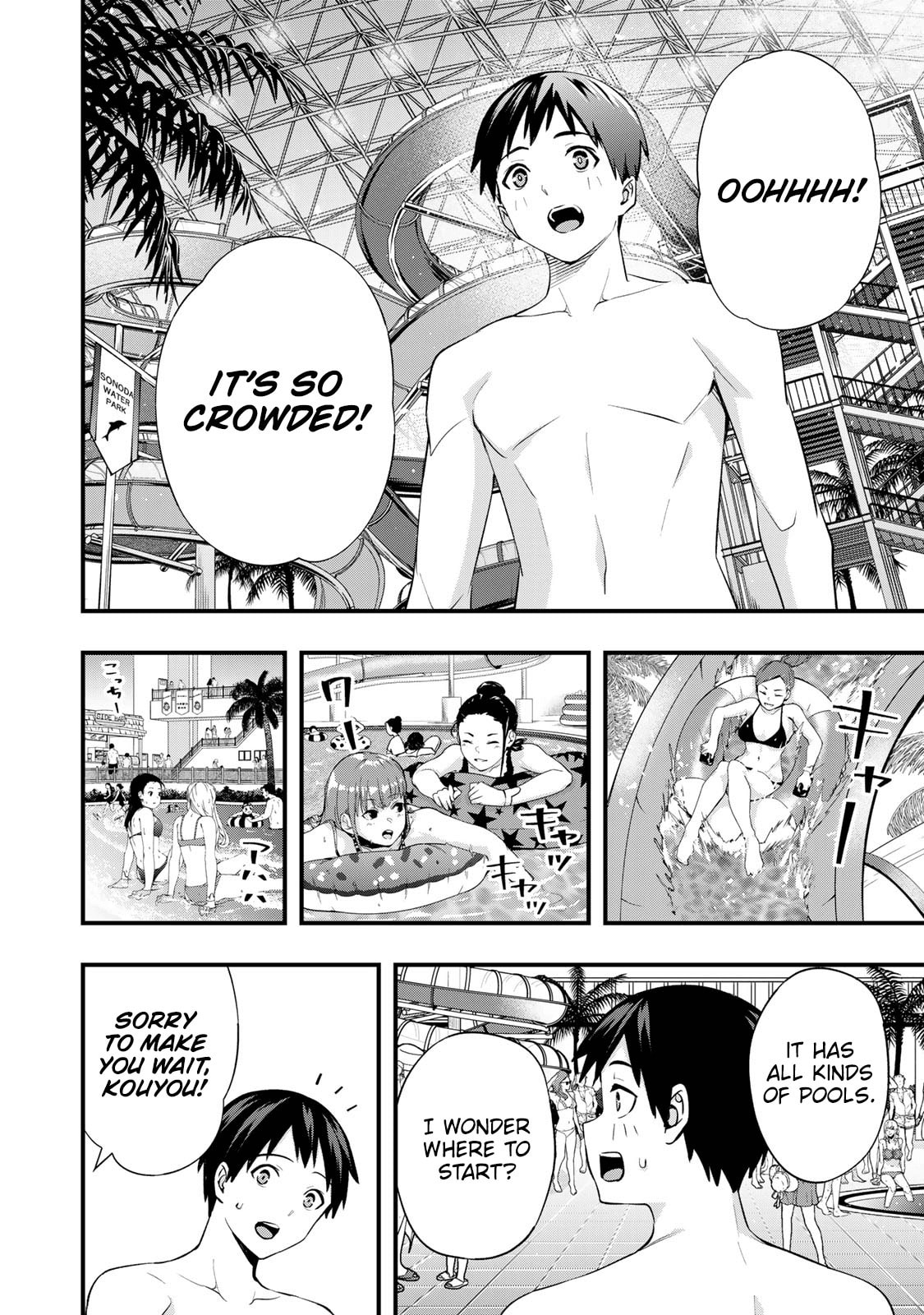 Don't Touch, Kotesashi-kun Chapter 19 page 4 - 
