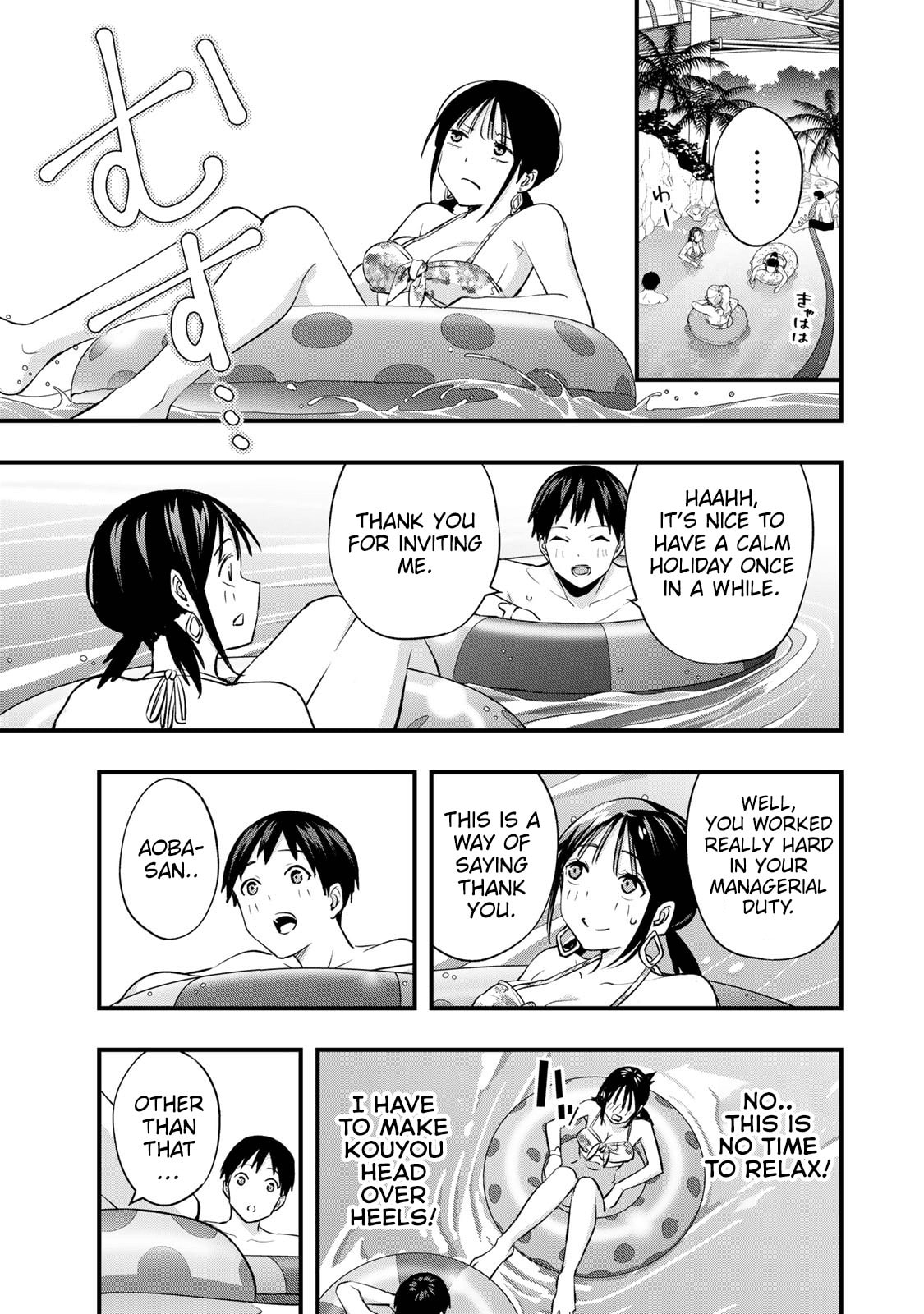 Don't Touch, Kotesashi-kun Chapter 19 page 10 - 