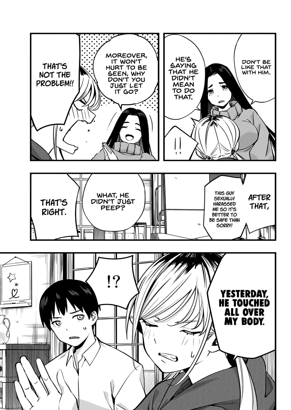 Don't Touch, Kotesashi-kun Chapter 2 page 12 - 