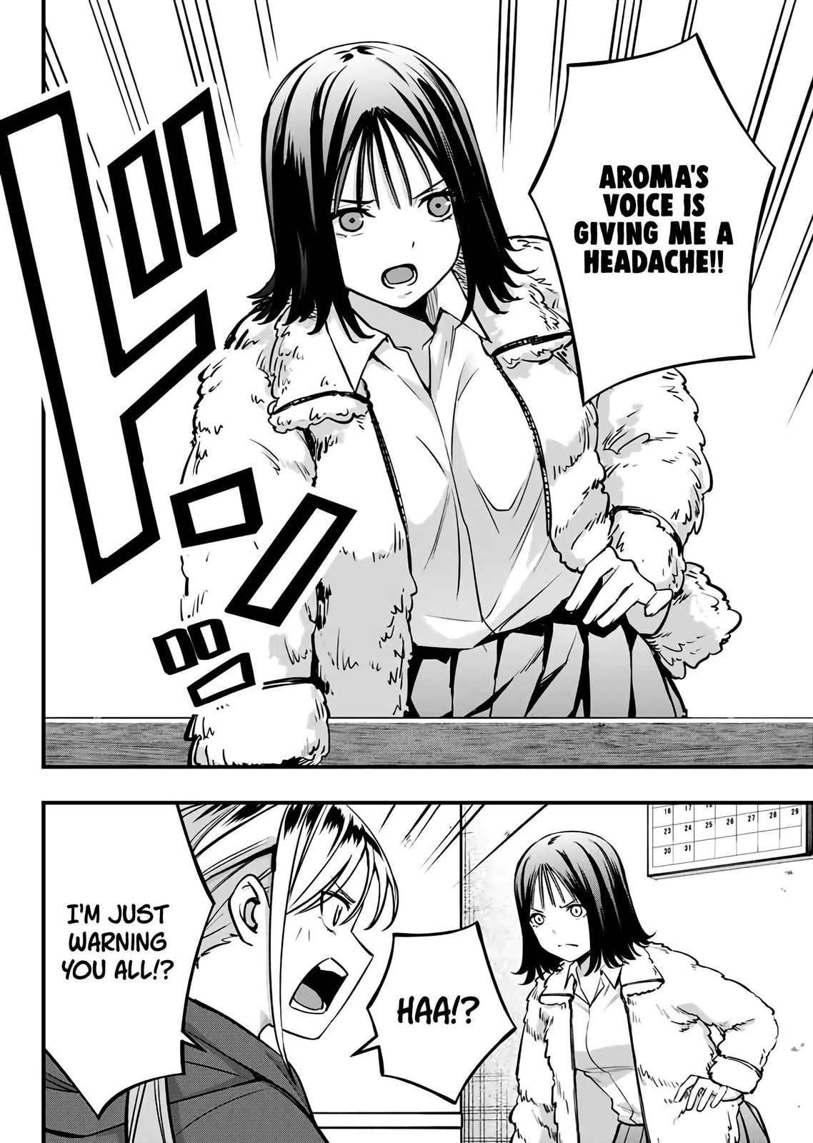 Don't Touch, Kotesashi-kun Chapter 2 page 15 - 