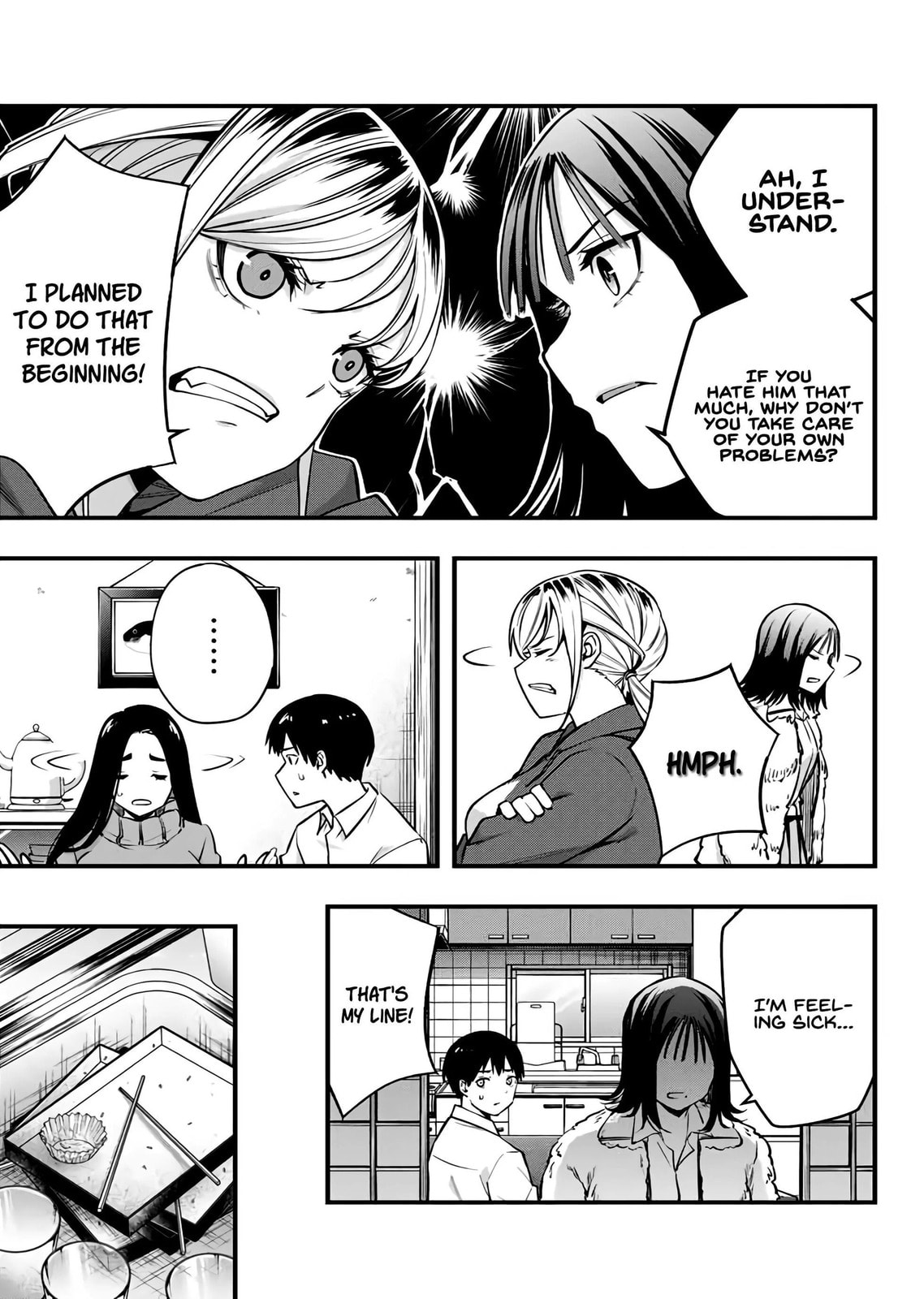Don't Touch, Kotesashi-kun Chapter 2 page 16 - 