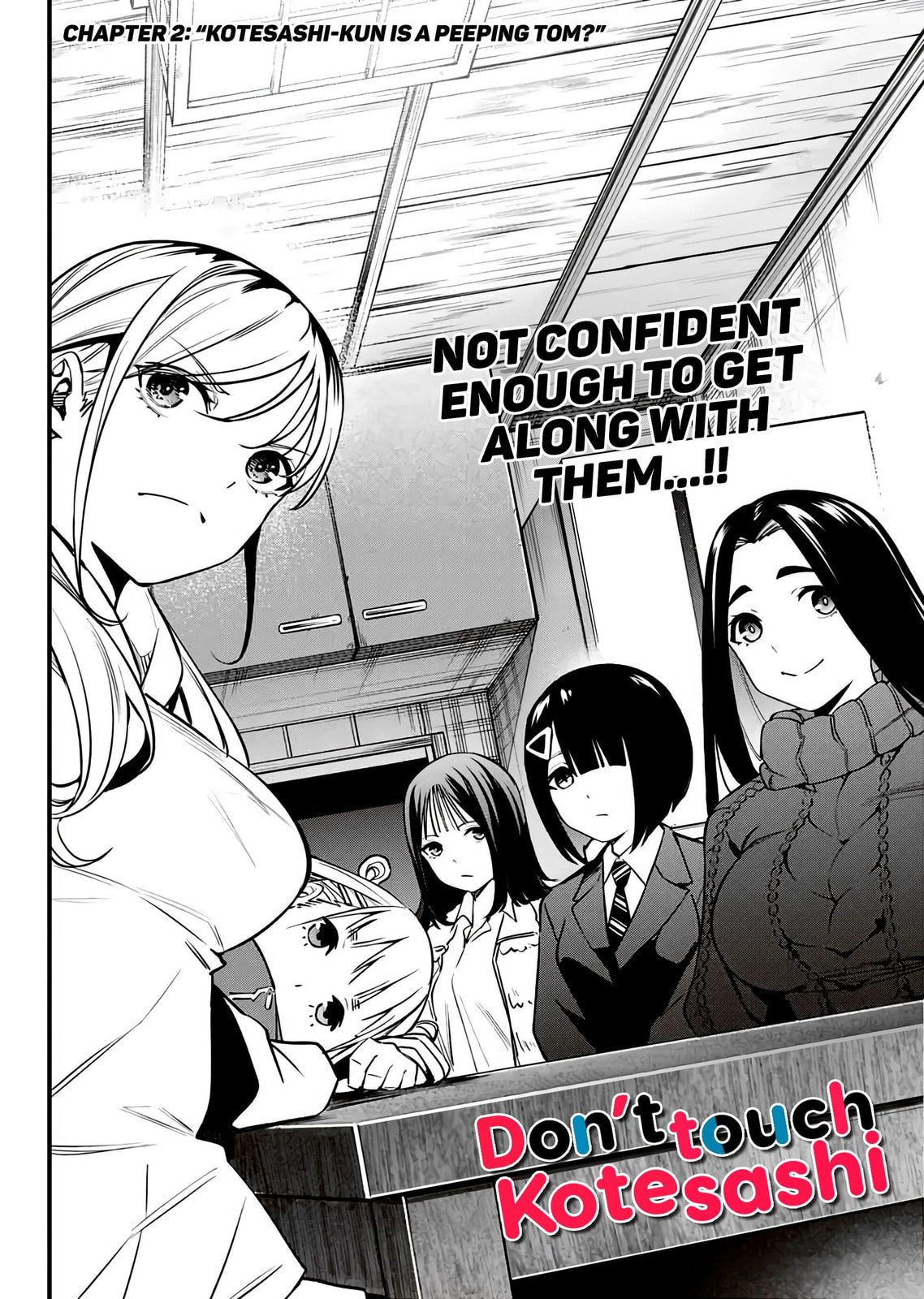 Don't Touch, Kotesashi-kun Chapter 2 page 3 - 