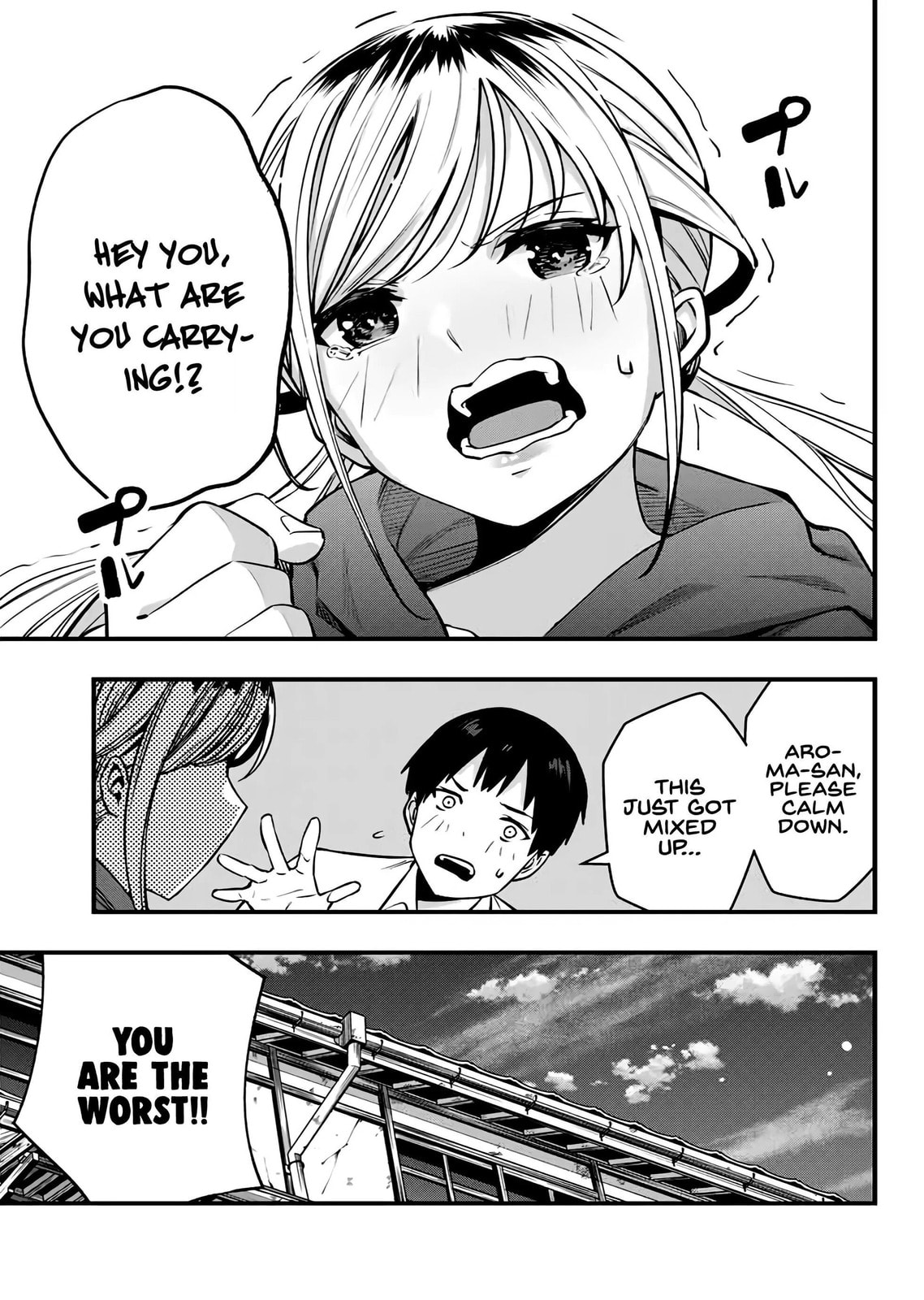 Don't Touch, Kotesashi-kun Chapter 2 page 22 - 