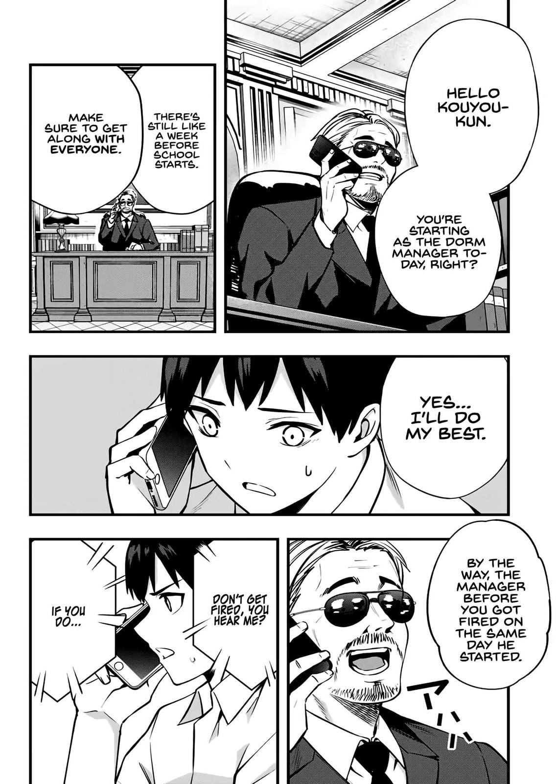 Don't Touch, Kotesashi-kun Chapter 2 page 5 - 