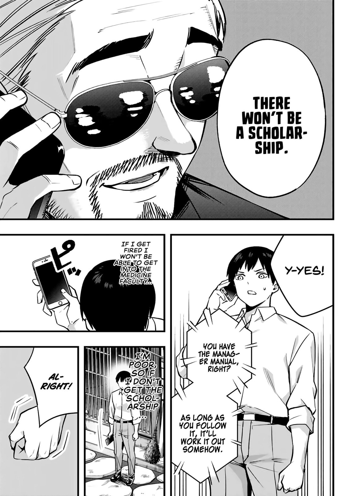 Don't Touch, Kotesashi-kun Chapter 2 page 6 - 