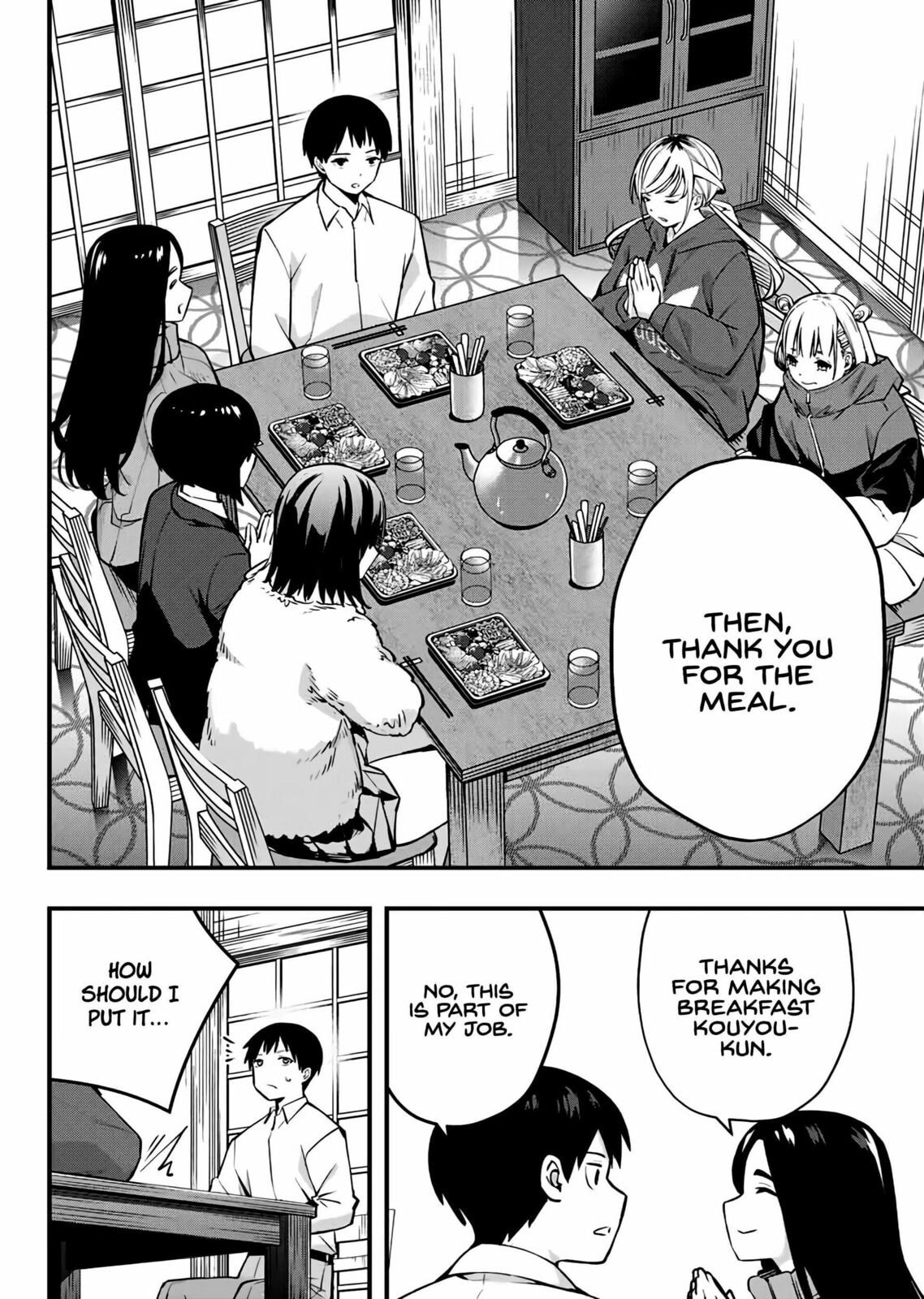 Don't Touch, Kotesashi-kun Chapter 2 page 7 - 