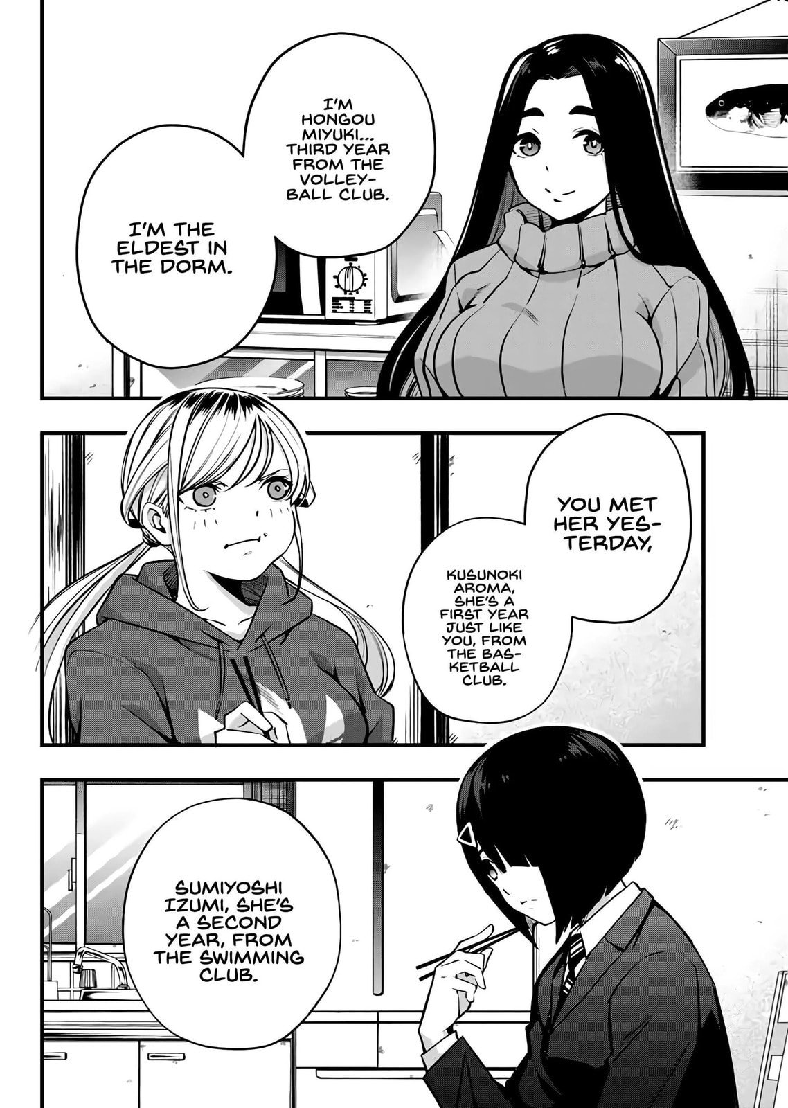 Don't Touch, Kotesashi-kun Chapter 2 page 9 - 