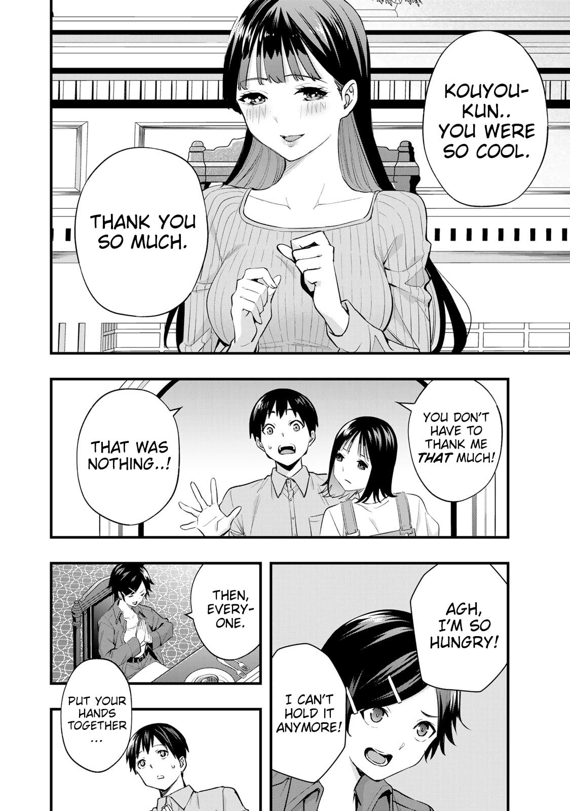 Don't Touch, Kotesashi-kun Chapter 20 page 2 - 