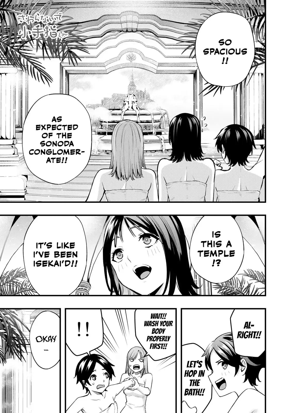 Don't Touch, Kotesashi-kun Chapter 21 page 14 - 